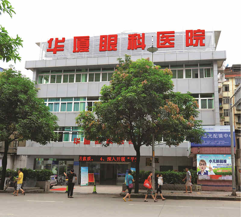 南平太阳成tyc122cc(中国)集团