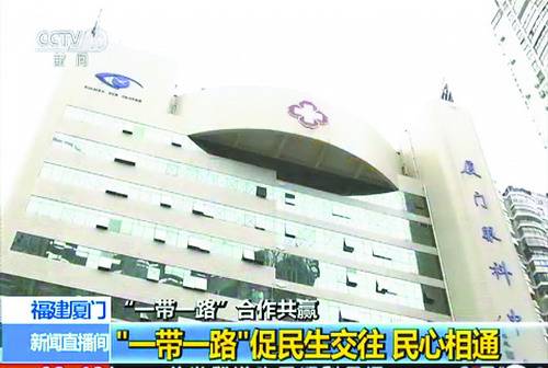 太阳成tyc122cc(中国)集团集团 入选“2016医院品 传播百强榜”及“2016年度医院新媒体