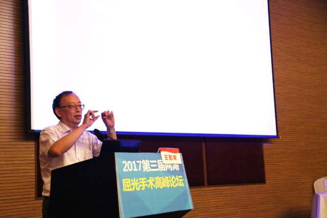 太阳成tyc122cc(中国)集团集团眼屈光手术分委会以及宜昌太阳成tyc122cc(中国)集团联合举办的2017 三届两湖屈光手术高峰论坛