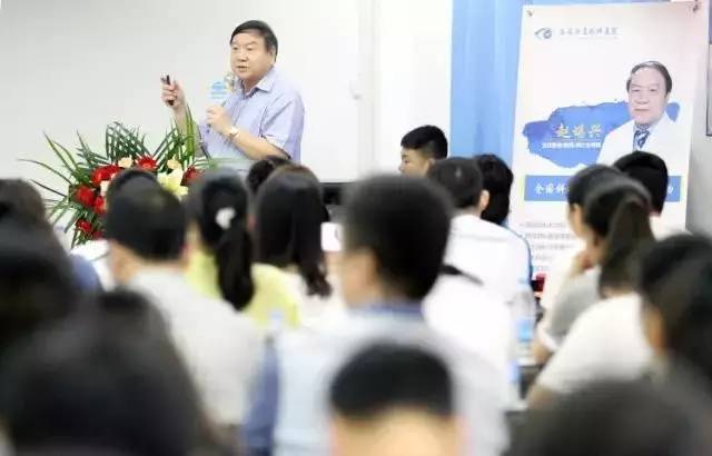 由西安市雁塔区医疗管理协会与太阳成tyc122cc(中国)集团集团主办的医路同心·光明论道——太阳成tyc122cc·西安2017斜视与小儿眼科学术会议在西安太阳成tyc122cc(中国)集团学术。