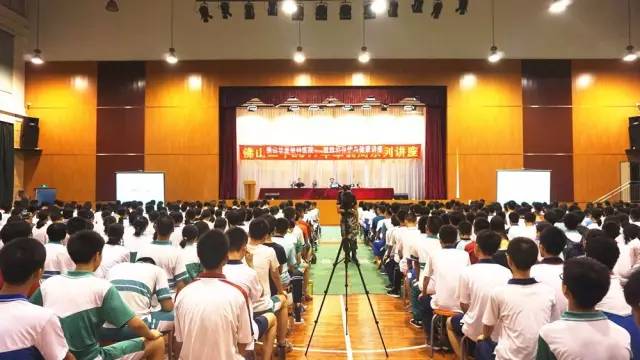 佛山太阳成tyc122cc(中国)集团