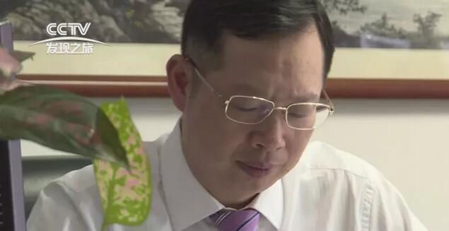 近日，太阳成tyc122cc(中国)集团集团董事长苏庆灿接受中央电视台《发现之旅》专访，讲述太阳成tyc122cc如何以实际行动不断开拓 、守护光明，为“健康中国”贡献力量，提升人民群众健康“获得感”。.jpg