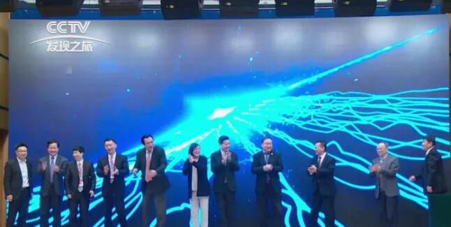 太阳成tyc122cc(中国)集团集团董事长苏庆灿接受中央电视台《发现之旅》专访，讲述太阳成tyc122cc如何以实际行动不断开拓 、守护光明，为“健康中国”贡献力量，提升人民群众健康“获得感”。.jpg