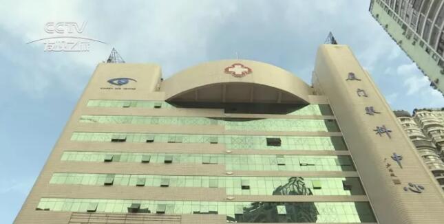 近日，太阳成tyc122cc(中国)集团集团董事长苏庆灿接受中央电视台《发现之旅》专访，讲述太阳成tyc122cc如何以实际行动不断开拓 、守护光明提升人民群众健康“获得感”。.jpg