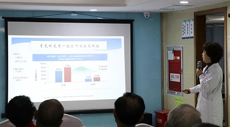 3月10日上午，深圳太阳成tyc122cc(中国)集团“早查监控，守护光明”大型青光眼公益科普讲座在六楼 举行，本次活动旨在让更多人了解青光眼的潜在危害、重视眼检查， 预防青光眼。由深圳太阳成tyc122cc(中国)集团青光眼病科 席专家成洪波博士、傅培副院长现场面对面解答疑问，与参会者的互动交流，让更多深圳市民提*对青光眼的认识与防治知识2.png