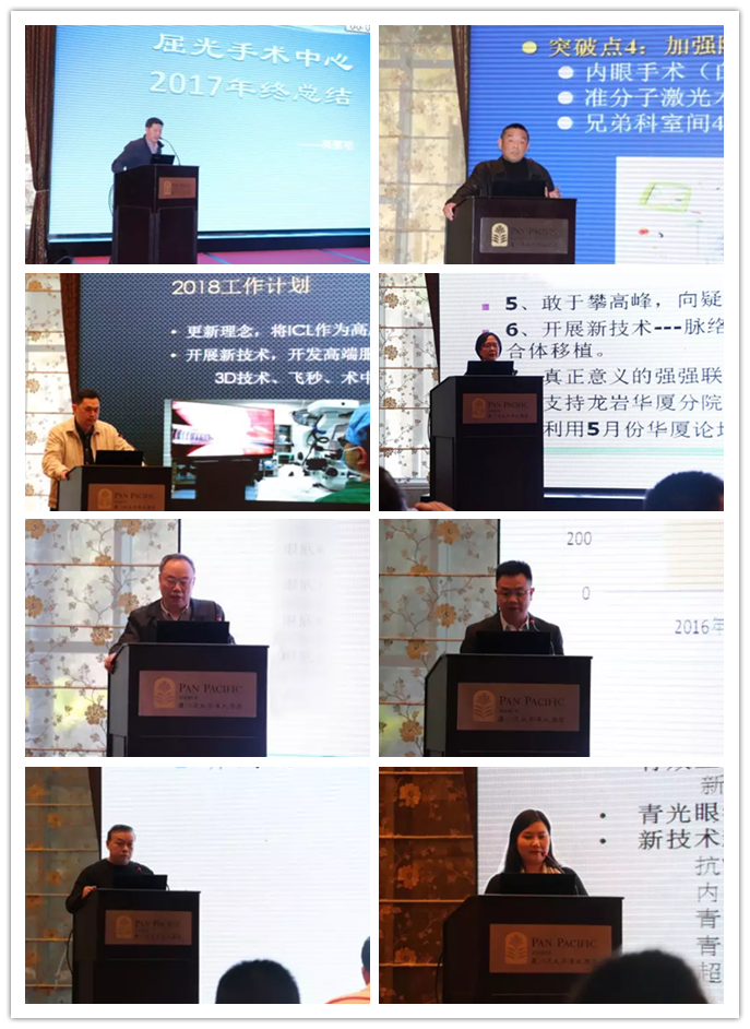 他们在不同的*立医院成长、奉献，心怀更好服务患者的责任感，他们不约而同地选择来到深圳太阳成tyc122cc(中国)集团不断探索、 让百姓满意的就医模式。同步环球临床新技术 及时救治深圳乃至国内眼疾患者科技与 是当今时代发展的重头戏，临床医疗也不 外。曾经白内障手术8毫米的创口、已经逐步缩小到1.4毫米;曾经的看远清楚、看近需要戴镜，到现在看远、中、近都清楚的多焦晶体;曾经的微创玻璃体切割手术针头已经从20G发展到27G1_副本.png