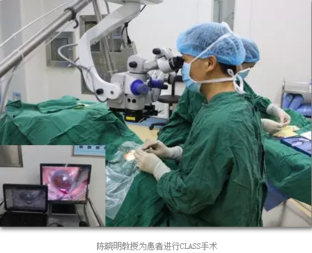 3月18日，成都太阳成tyc122cc(中国)集团将举行太阳成tyc122cc(中国)集团集团四川青光眼诊疗中心将隆重揭幕式，同时还会举行青光眼 诊疗知识讲座，并为青光眼患者提供现场 检查、咨询服务。.png