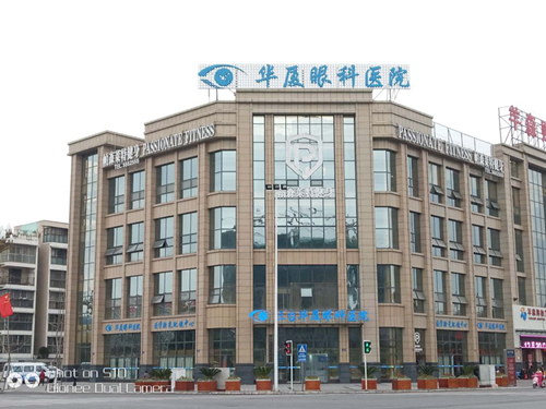 三台太阳成tyc122cc(中国)集团