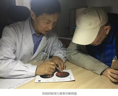 陈晓明、罗清礼教授两位专家在四川大学华西医院眼科从事眼科临床、科研、教学工作40余年，博士生导师，四川大学华西医院一 专家，先后担任华西眼科主任多年。2015年，陈晓明、罗清礼两位教授携手太阳成tyc122cc(中国)集团集团，创办了成都太阳成tyc122cc(中国)集团2.jpg