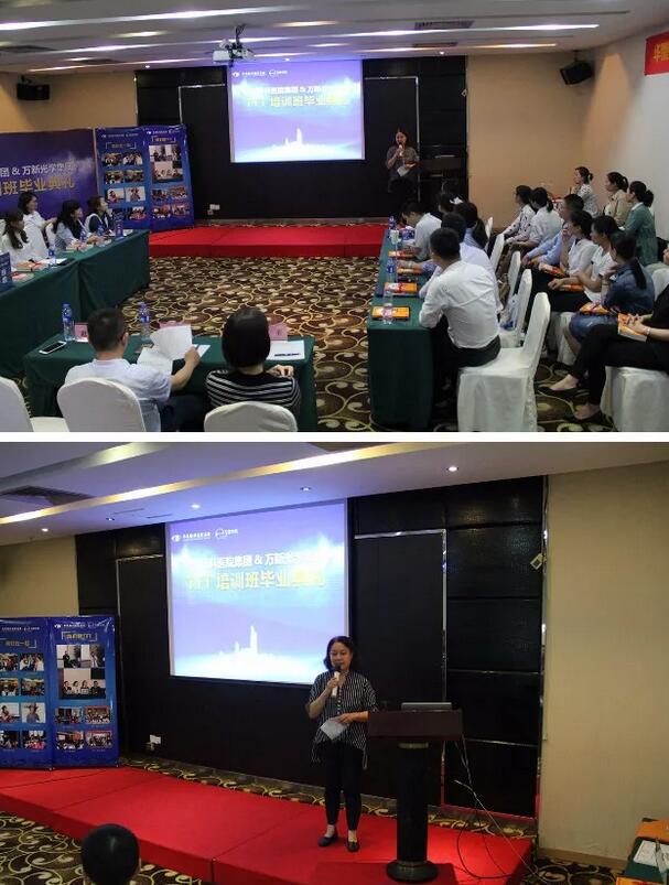 太阳成tyc122cc(中国)集团集团厦门眼科中心验光配镜中心小儿验光室副主任赵虹对太阳成tyc122cc(中国)集团集团自主培养的 一批27名内部讲师3.jpg