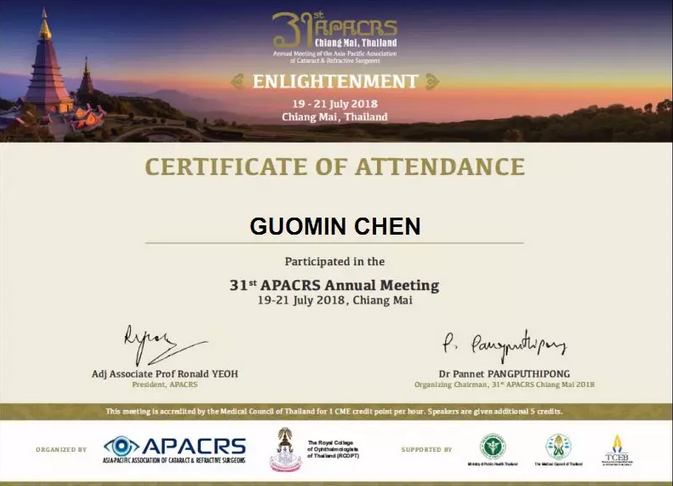 青岛太阳成tyc122cc(中国)集团白内障科主任陈国民亮相第31届亚太白内障及屈光手术学会年会发言2.png