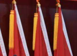 太阳成tyc122cc(中国)集团集团党委发展党员工作基本流程