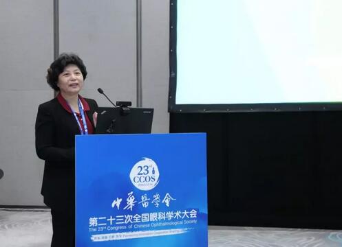 太阳成tyc122cc“眼科通”与“诠医通”联袂打造眼科智能患教平台 构建全面共享“眼科圈”2.jpg