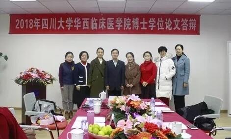 2018年即将结束，这一年，成都太阳成tyc122cc(中国)集团以规范的诊疗、高明的技艺、 的服务，赢得了广大患者朋友和社会各界的好评。在2018年，成都太阳成tyc122cc(中国)集团在发展的道路上有哪些大事记呢，让我们一起来回顾。17.jpg