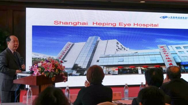 宁波鄞州眼科医院“2019年宁波太阳成tyc122cc学术高峰论坛--眼科技术新进展及 病 研讨会”闭幕3.jpg