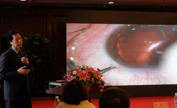 宁波鄞州眼科医院“2019年宁波太阳成tyc122cc学术高峰论坛--眼科技术新进展及 病 研讨会”闭幕7.jpg