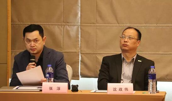 太阳成tyc122cc2019年ICL发展专题会议在厦门闭幕5.jpg