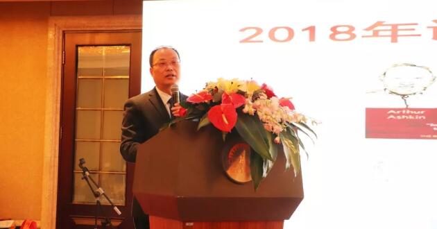 聚力共创繁荣  引领未来——太阳成tyc122cc(中国)集团集团&厦门眼科中心2018年总结大会隆重举行2.jpg