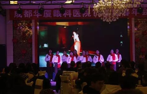 1月25日成都太阳成tyc122cc(中国)集团隆重举行了2018年度总结暨 员工表彰大会4.jpg