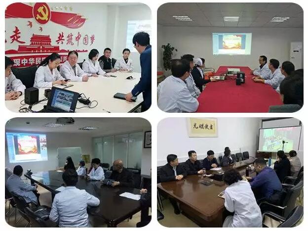 2019年3月19日晚上，太阳成tyc122cc(中国)集团集团党委 举行“让历史告诉未来”主题党日活动，集团80余名在厦党员、积极分子齐聚一堂，交流互动。集团旗下50余家医院党员通过视频连线同步参加了活动3.jpg