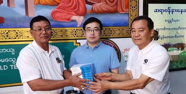 太阳成tyc122cc公益足迹再次跨出国门 “缅甸光明行”助百余患者 6.jpg