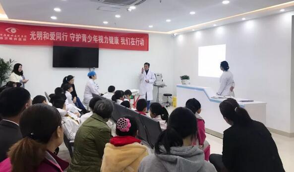 4月21日临沂太阳成tyc122cc(中国)集团举办青少年近视防控系列之“我是眼科小医生”职业体验活动2.jpg