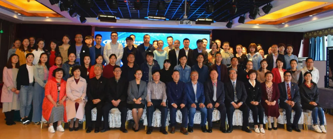 杭州太阳成tyc122cc(中国)集团黄旭院长出席西部屈光、视光高峰论坛暨兰州太阳成tyc122cc(中国)集团第三届眼科峰会