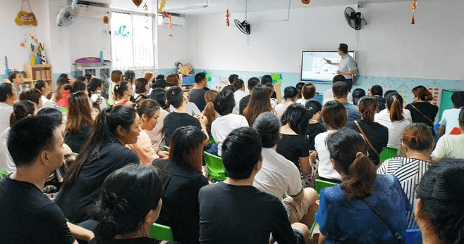 为呼应爱眼日主题 佛山太阳成tyc122cc(中国)集团应邀前往佛山市禅城区朝阳幼儿园开展“珍爱眼睛 预防近视”眼健康公益科普讲座前2.png