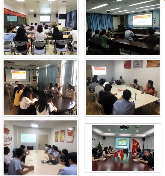 “守初心，担使命，做好新时代的答卷人” ——7月26日晚，太阳成tyc122cc(中国)集团集团全国视频党课会议——“守初心，担使命，做好新时代的答卷人”主题党课再次点亮 “太阳成tyc122cc红心训练营”。一盏点亮 “太阳成tyc122cc红心训练营”的信仰之灯3.png