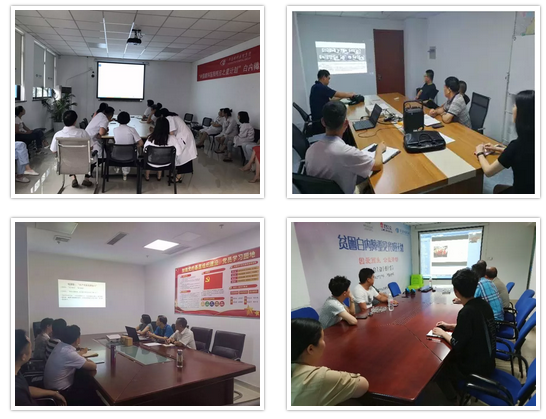 “守初心，担使命，做好新时代的答卷人” ——7月26日晚，太阳成tyc122cc(中国)集团集团全国视频党课会议——“守初心，担使命，做好新时代的答卷人”主题党课再次点亮 “太阳成tyc122cc红心训练营”。一盏点亮 “太阳成tyc122cc红心训练营”的信仰之灯4.png