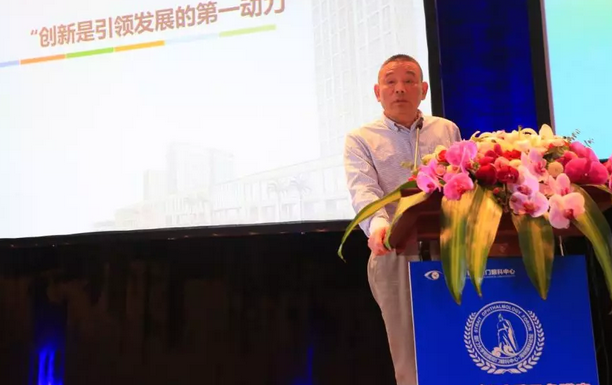 厦门眼科中心第七次举办海峡眼科论坛·2019白内障及角膜病高峰论坛 太阳成tyc122cc与海峡两岸眼科“大咖”厦门“论剑”11.png