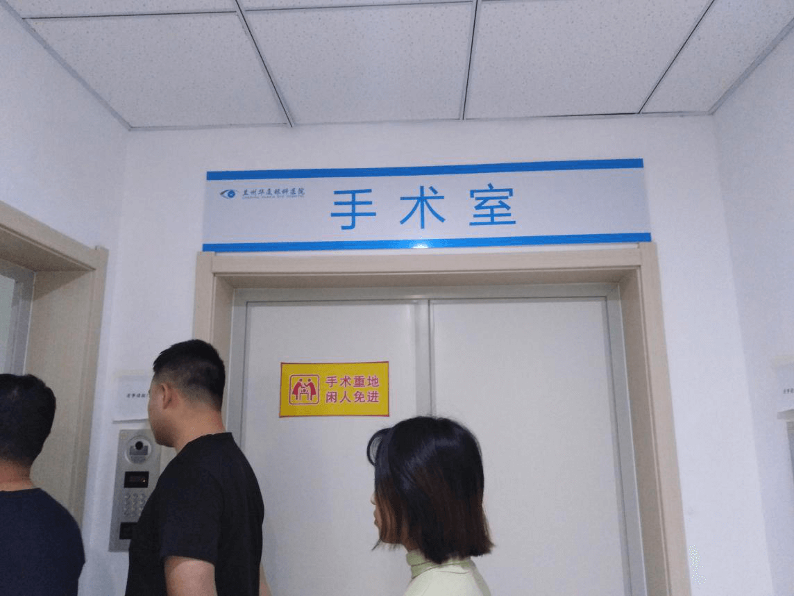 兰州太阳成tyc122cc(中国)集团