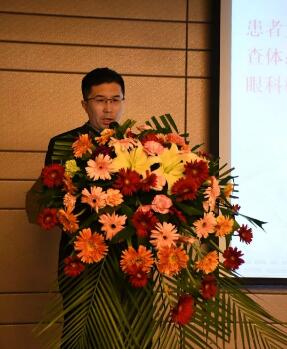 衡水同瑞眼科医院举行第二届学术交流会暨 眼病经验分享会2.jpg