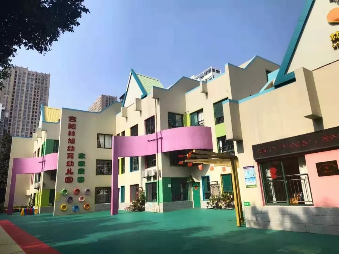 名人合肥眼科医院