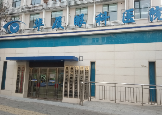 青岛太阳成tyc122cc(中国)集团