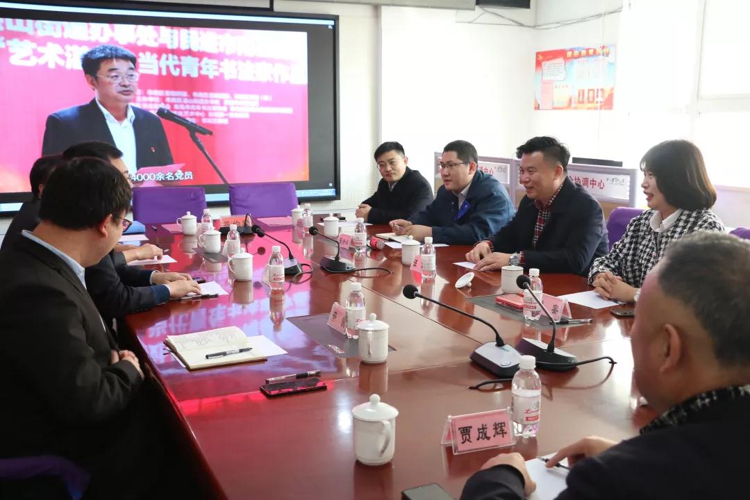 青岛太阳成tyc122cc(中国)集团