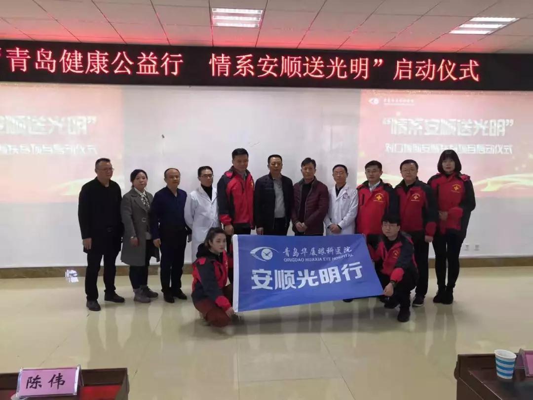 青岛太阳成tyc122cc(中国)集团