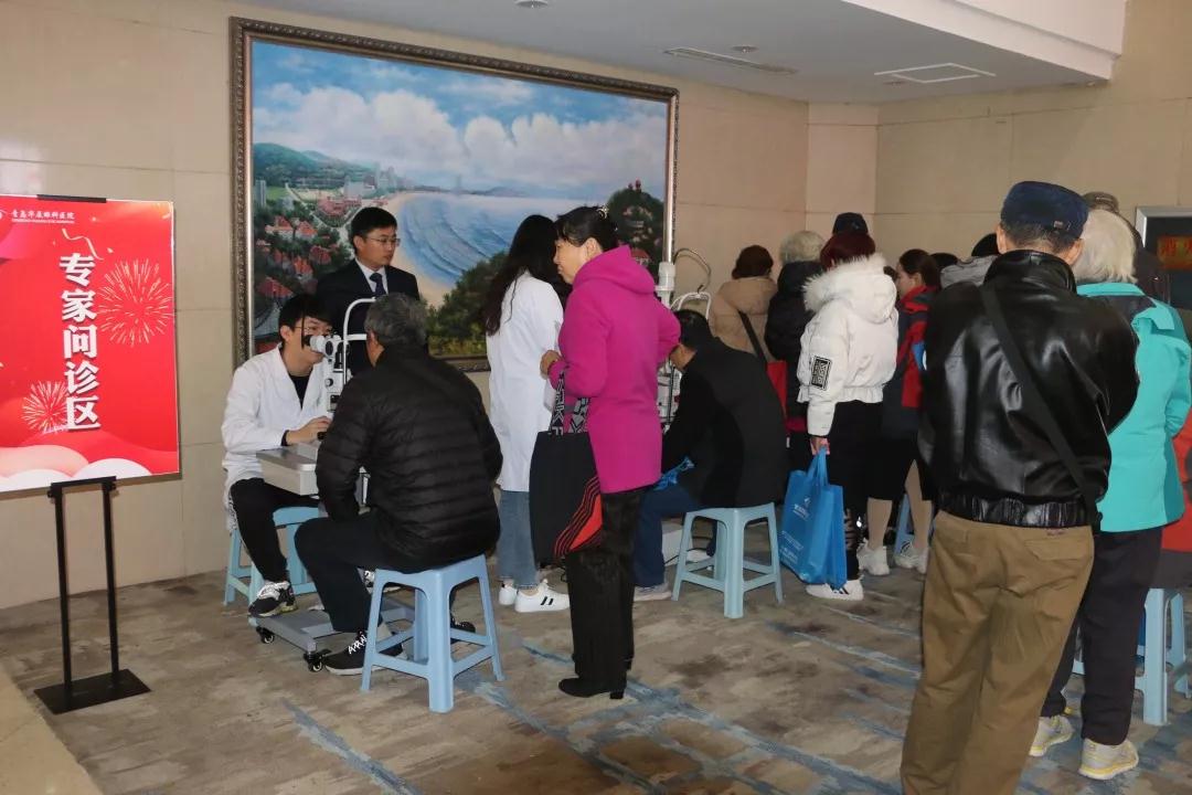 青岛太阳成tyc122cc(中国)集团“亮眼工程，焕彩人生”白内障高明晶体感恩分享会