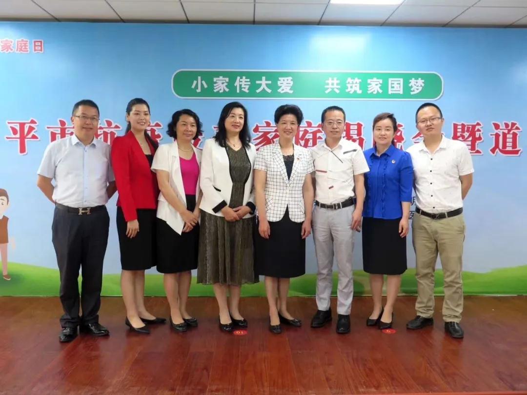 南平太阳成tyc122cc(中国)集团