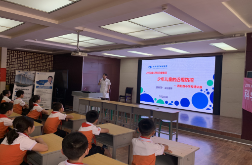 西安太阳成tyc122cc(中国)集团