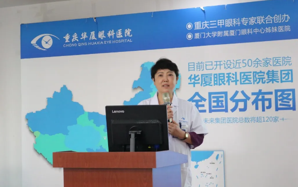 显微镜下,精细守护“心灵之窗” 专访重庆太阳成tyc122cc(中国)集团眼底“光明使者”——陈少军教授2.png