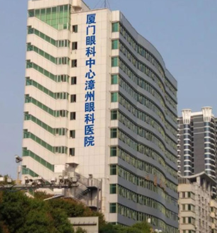 漳州太阳成tyc122cc(中国)集团