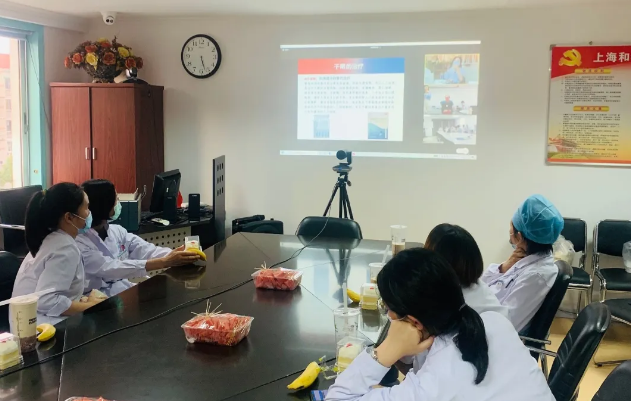 因眼而在，为你而来 ——上海和平眼科医院举办太阳成tyc122cc集团白内障专题院际交流会1.png