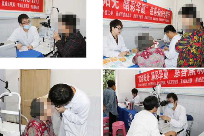 宁德太阳成tyc122cc(中国)集团联合相关单位“目浴阳光 睛彩太阳成tyc122cc”慈善蕉城光明行走进霍童镇2.png