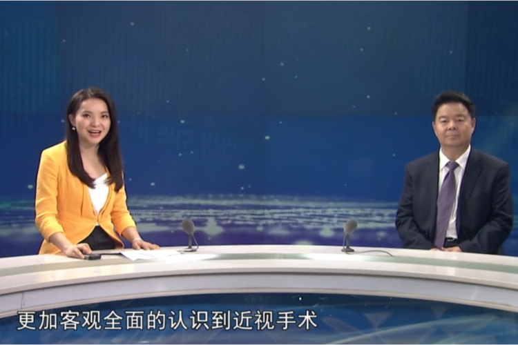 兰州太阳成tyc122cc(中国)集团燕振国