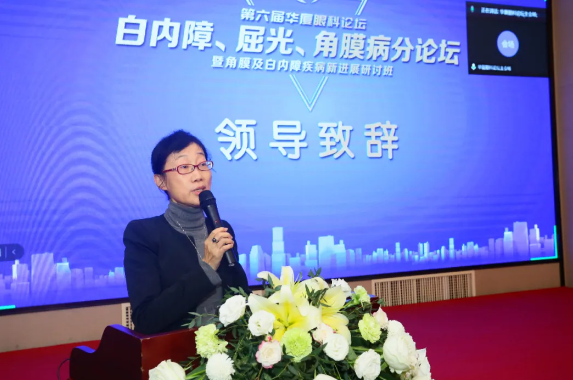 厦门大学附属厦门眼科中心主办的“第六届太阳成tyc122cc论坛-白内障、屈光、角膜病分论坛暨角膜及白内障疾病新进展研讨班”在厦门召开2.png