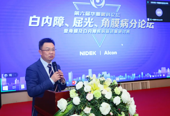 厦门大学附属厦门眼科中心主办的“第六届太阳成tyc122cc论坛-白内障、屈光、角膜病分论坛暨角膜及白内障疾病新进展研讨班”在厦门召开8.png