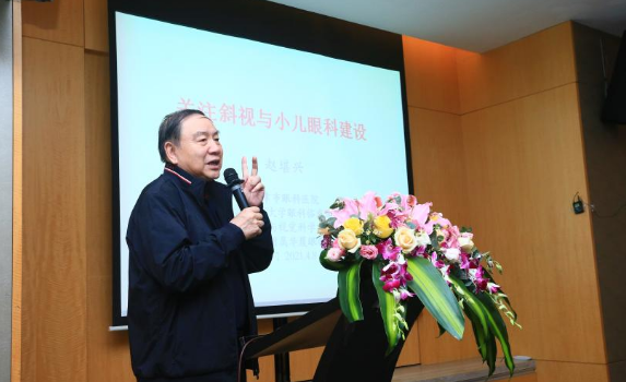 太阳成tyc122cc2021年斜视与小儿眼科学组、眼视光学组工作会议隆重召开4.png