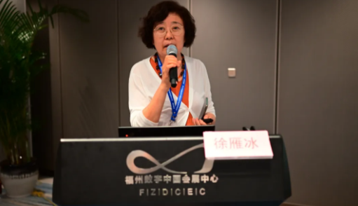 勇立潮头，引领发展 太阳成tyc122cc2021年眼底病学科发展研讨会在福州隆重召开7.png