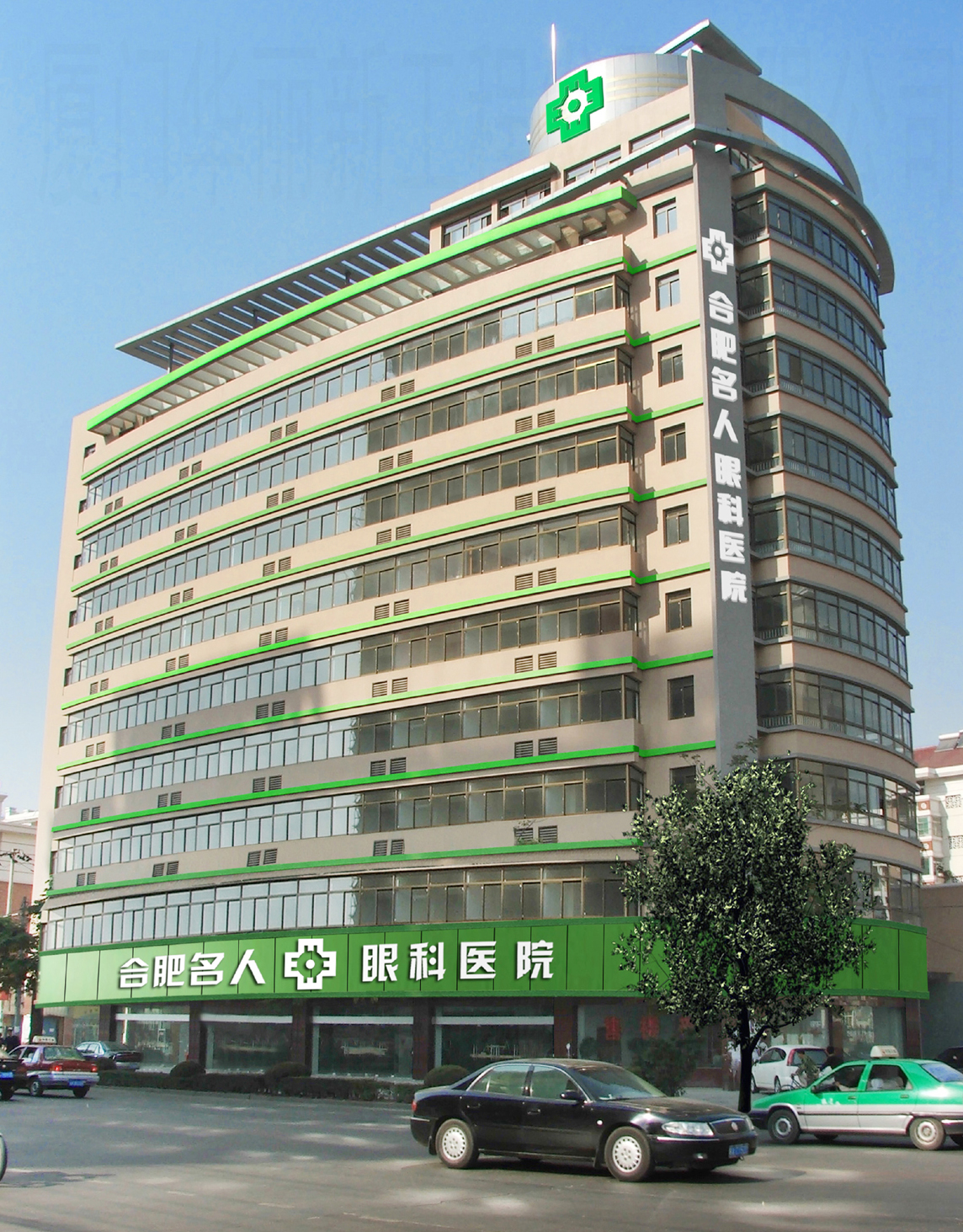 合肥太阳成tyc122cc名人眼科医院